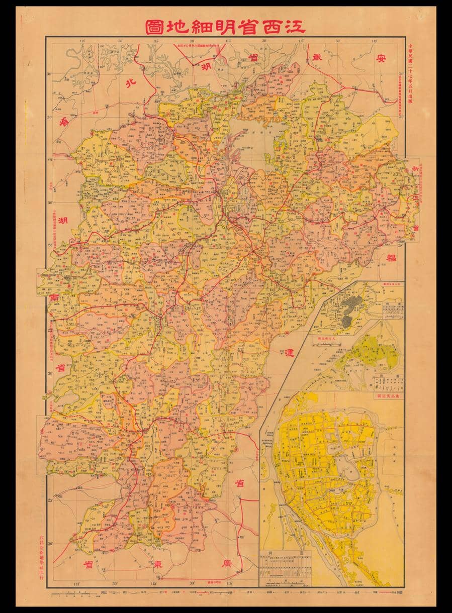 1938年江西省明细地图.jpg