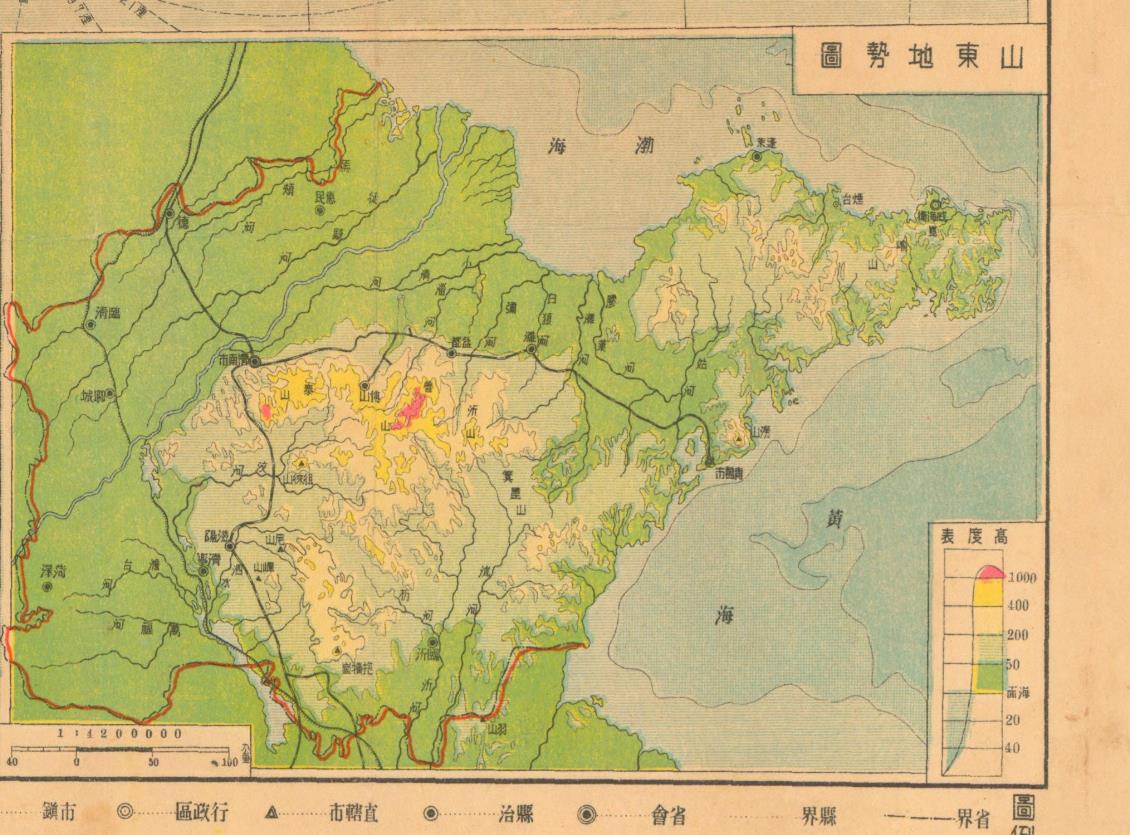 1937年山东地势图.jpg