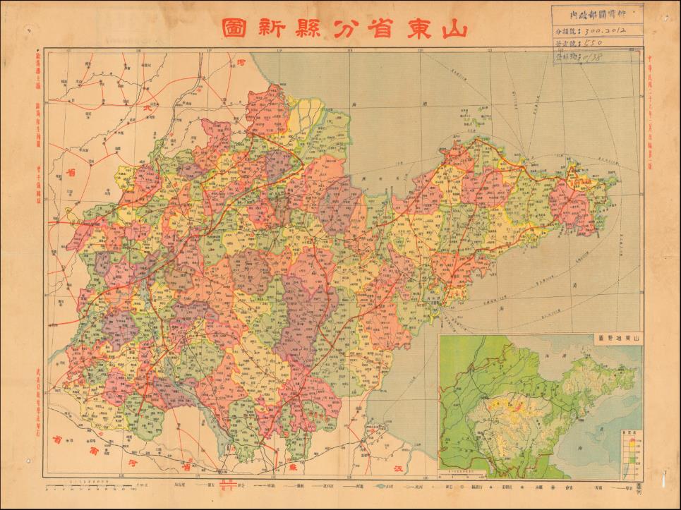1937年山东省分县新图.jpg