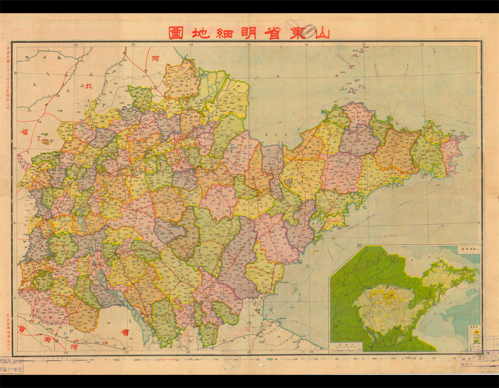 1938年山东省明细地图.jpg