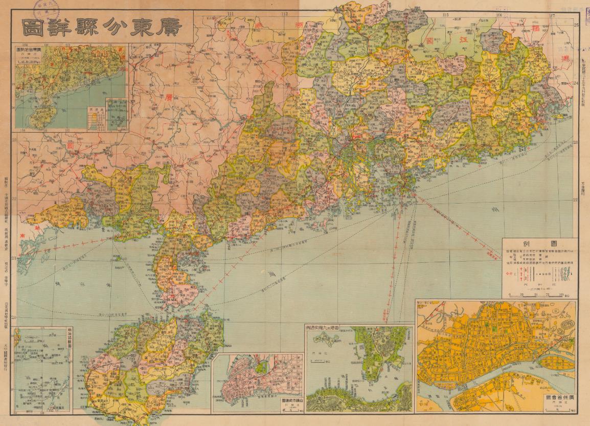1946年广东分县详图.jpg