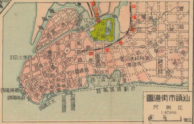 1946年汕头市街道图.jpg