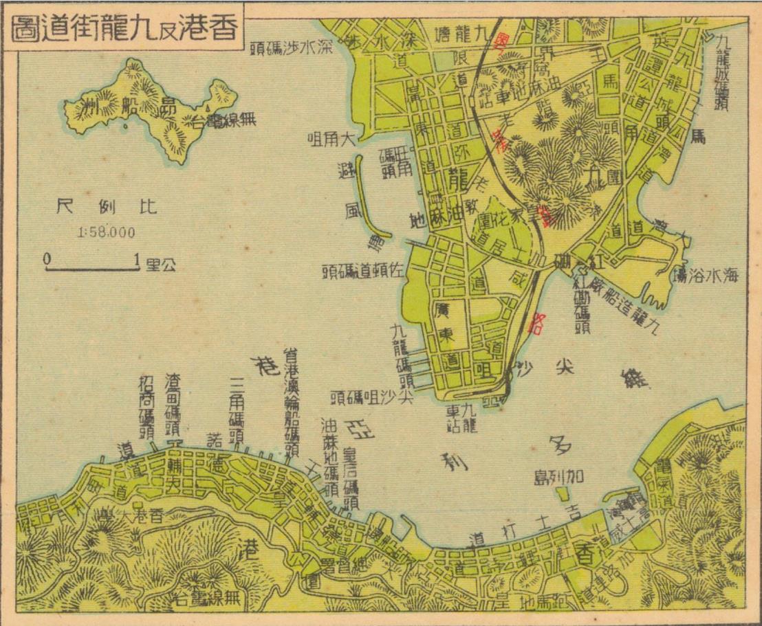 1947年香港地图.jpg