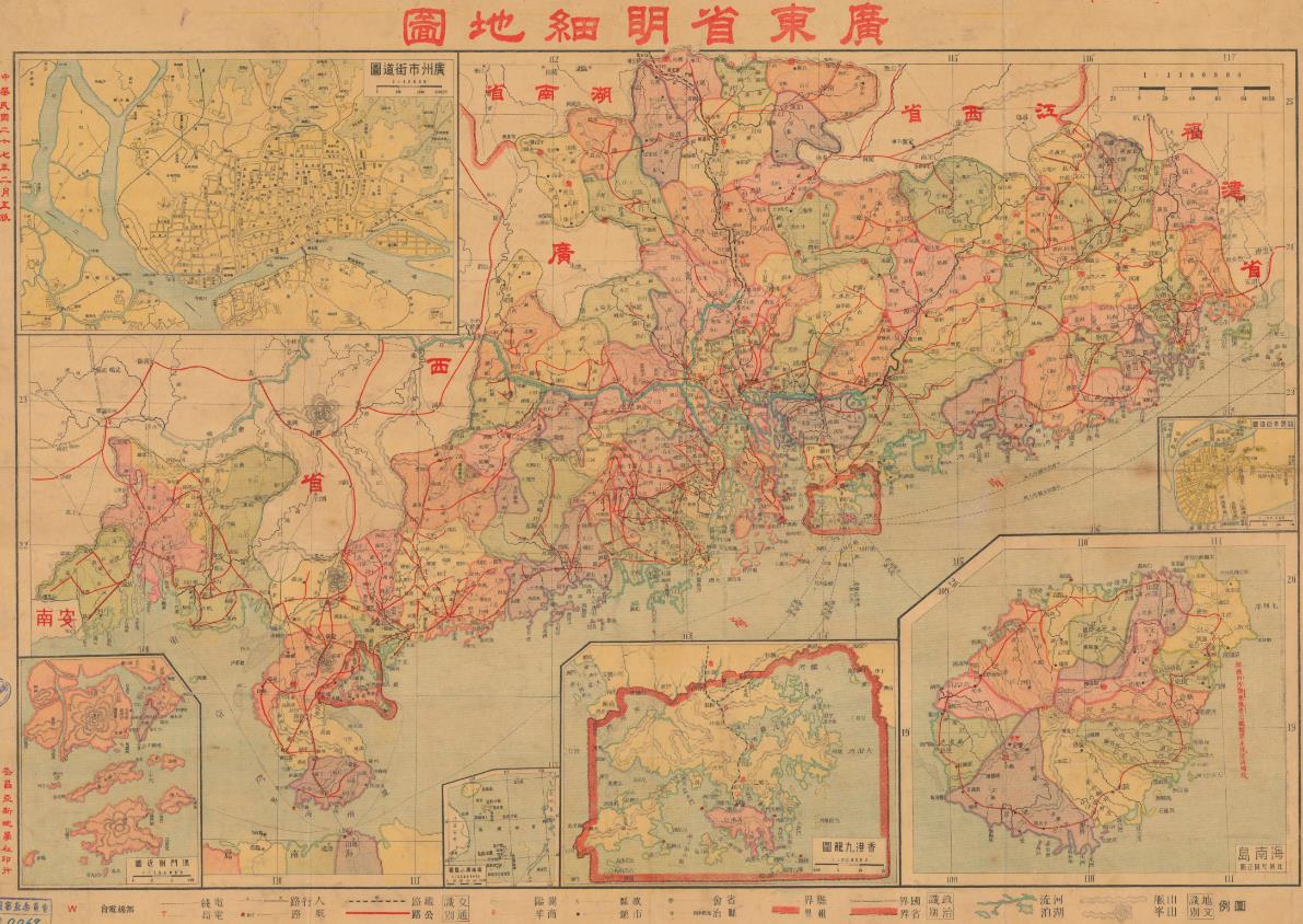 1938年广东省明细地图.jpg