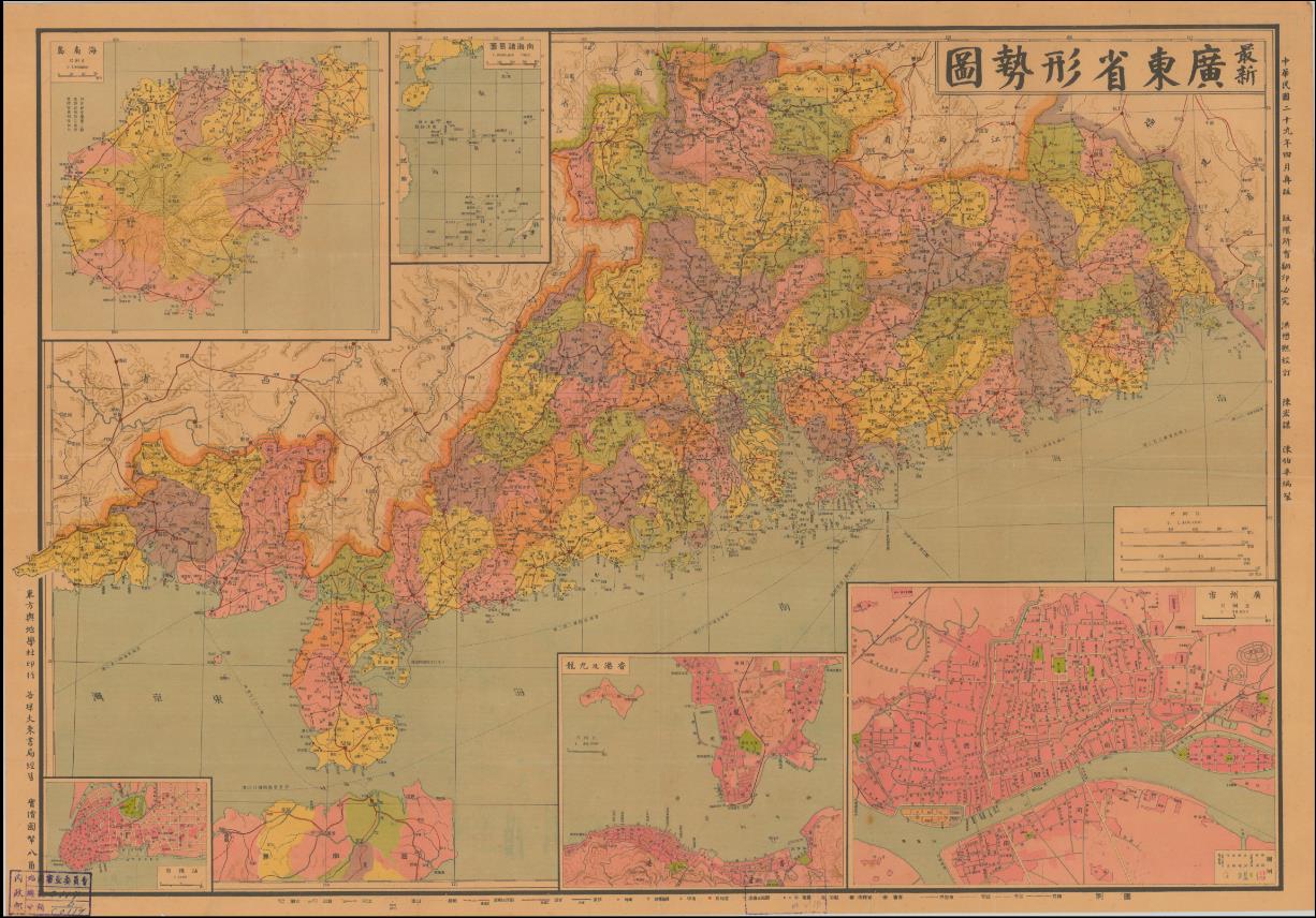 1940年广东省形势图.jpg