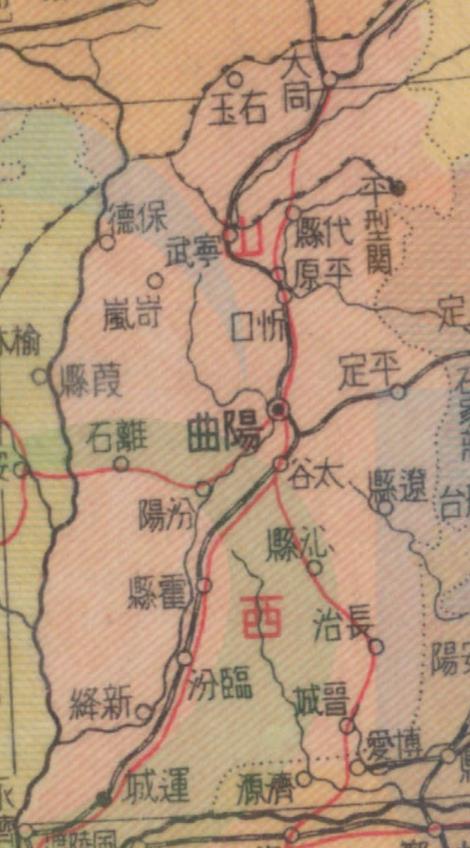 1947年民国山西省地图.jpg