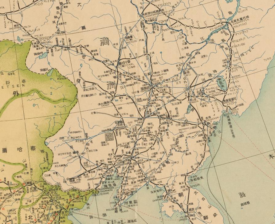 1937年的东北地区.jpg