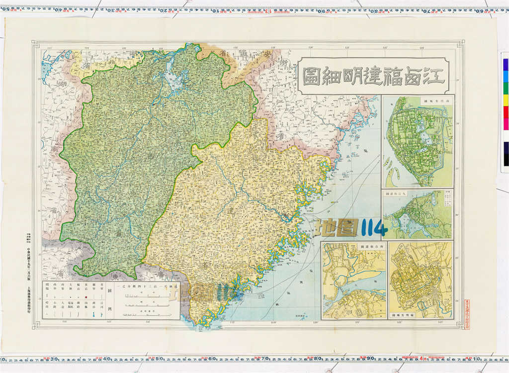 1930年江西福建省明细全图.jpg
