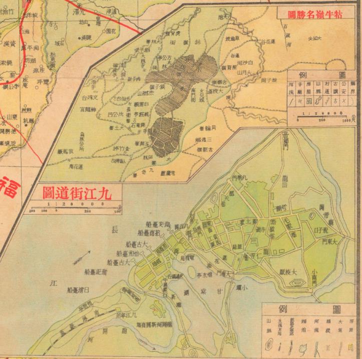 1939年九江街道图.jpg