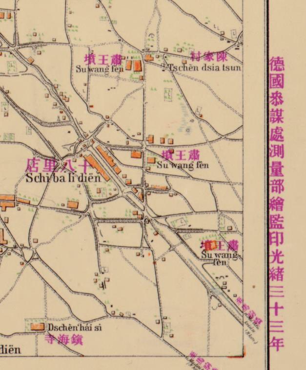 1907年北京周边.jpg