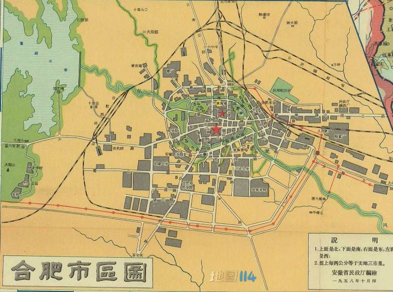 1958年合肥市区图.jpg