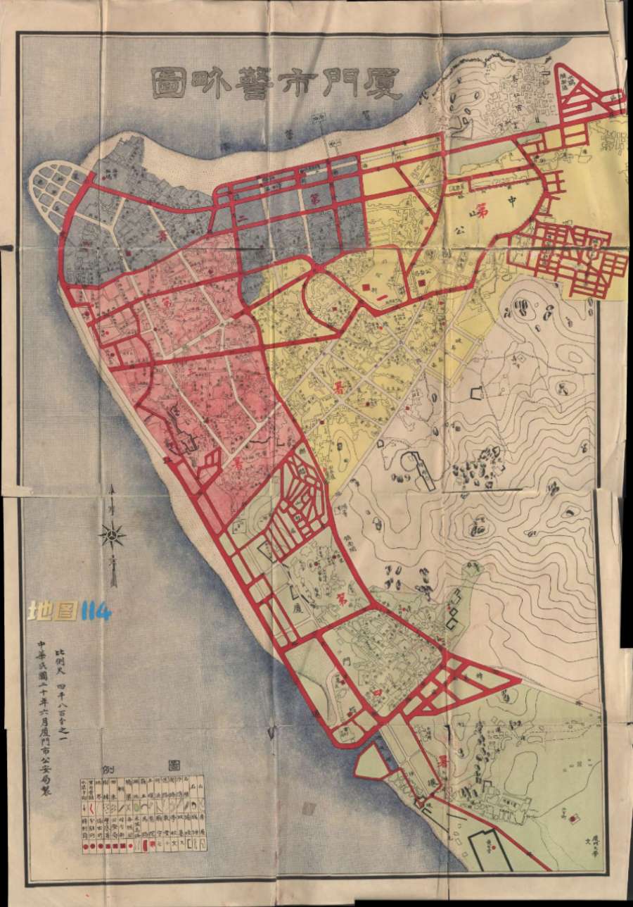 1931年厦门市警备图（全图预览）.jpg
