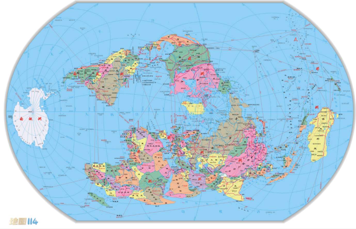 世界地图-北半球版.jpg