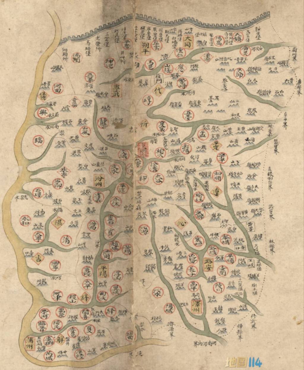 1760年山西省地图.jpg