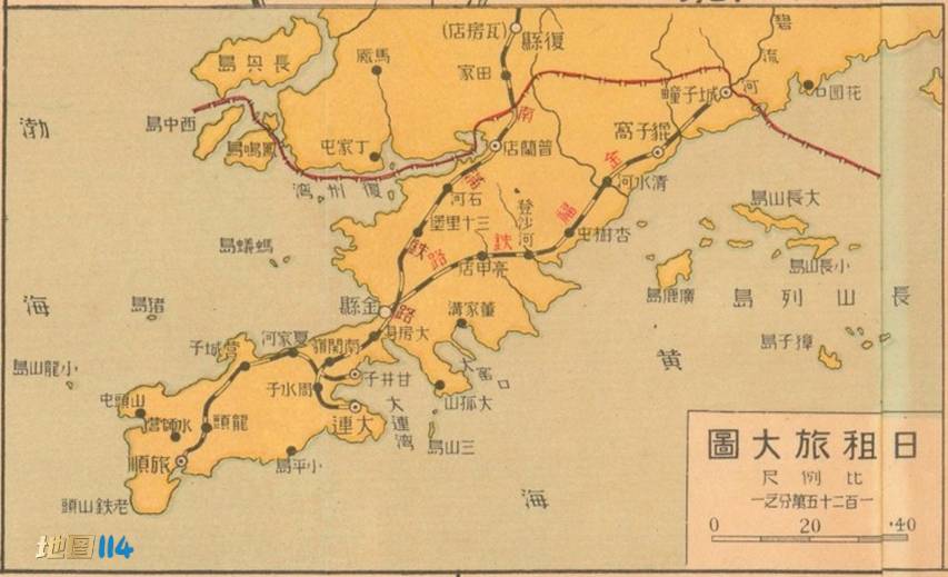 1938年日租旅大港.jpg