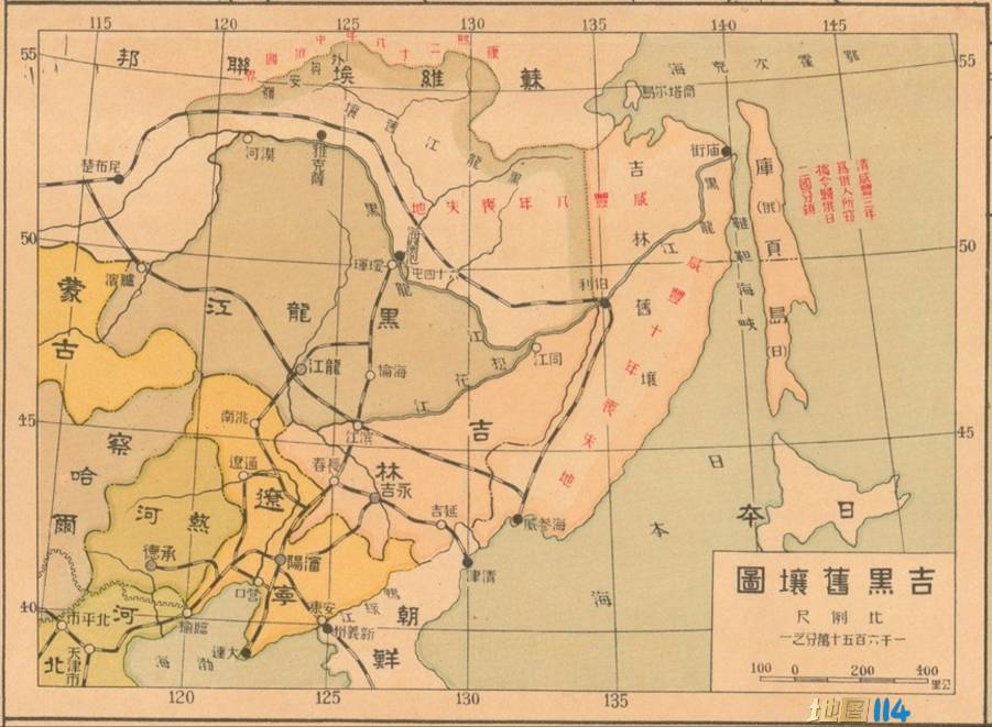 1938年东北地区图.jpg