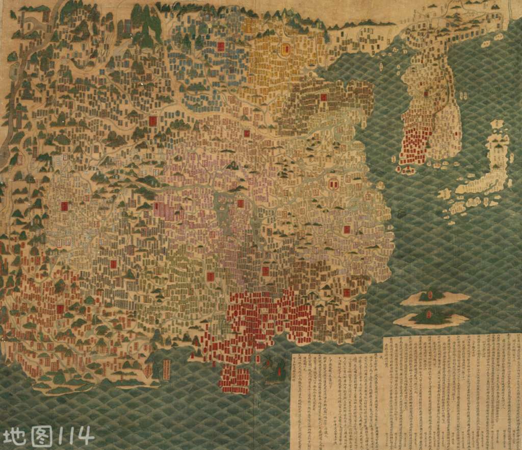 1594年天下舆地图超高清.jpg