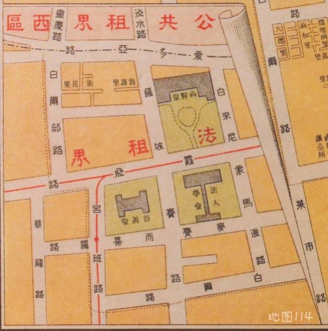 上海法租界图.jpg