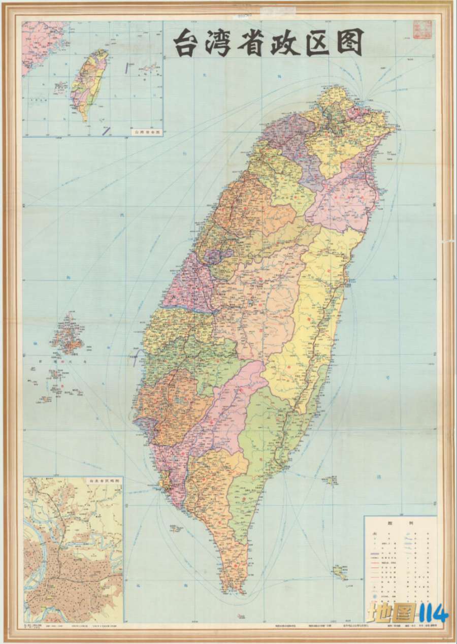 1984年台湾省政区图.jpg