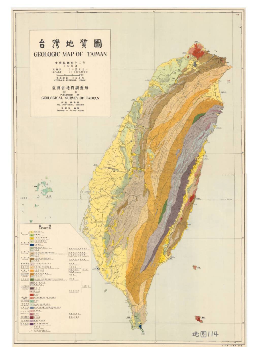 1953年台地质图全图.jpg