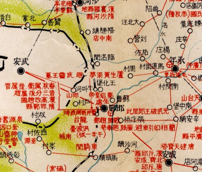 河北邯郸周边历史描述.jpg 1934年民国河北省历史地图(日绘) 第6张