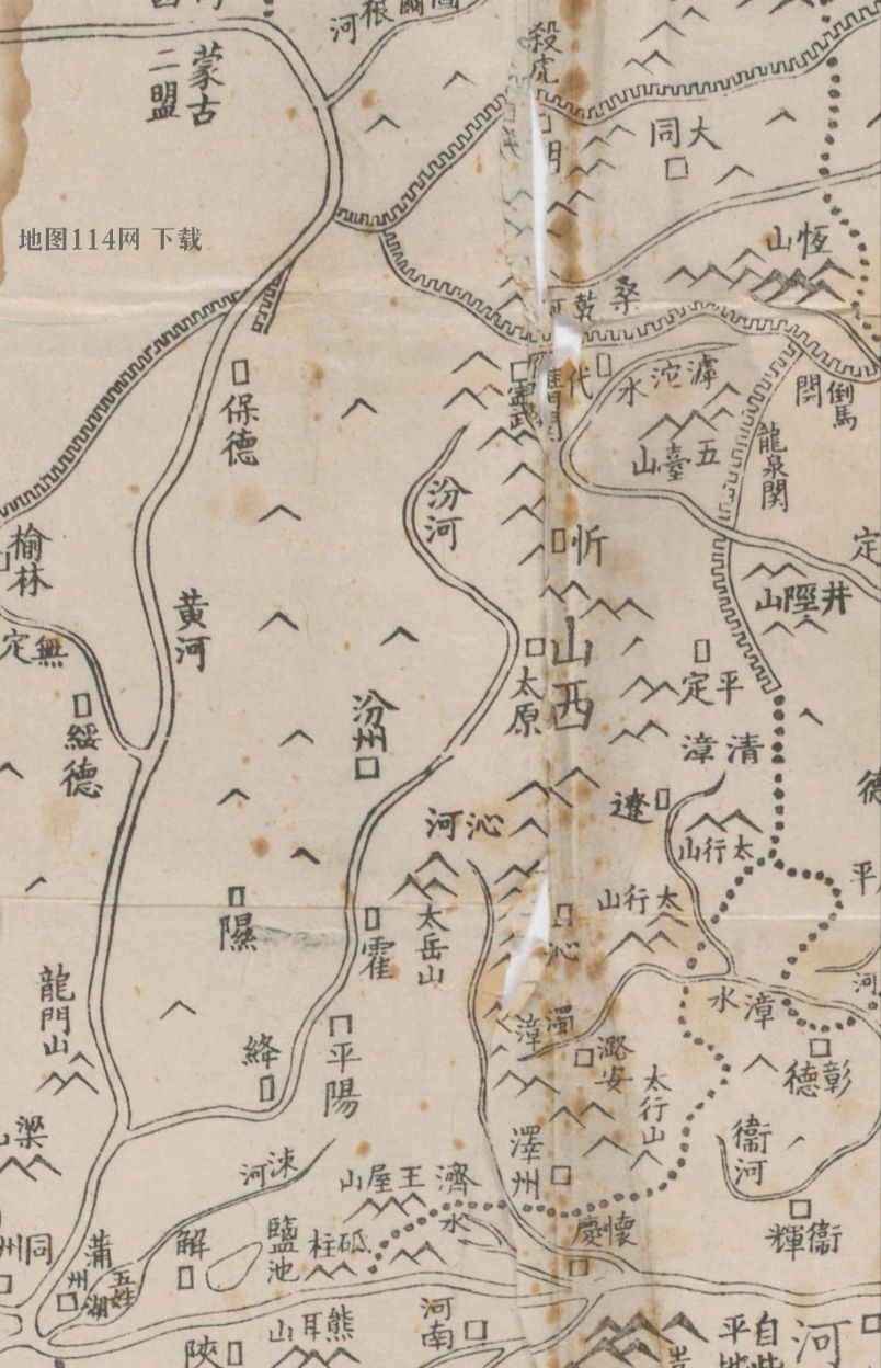1876年大清山西地图.jpg