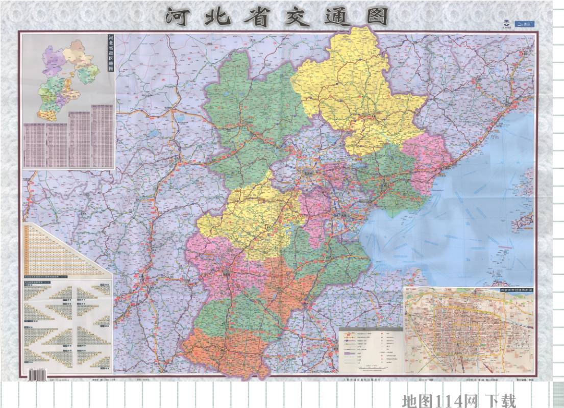 2007年河北省交通地图-13MB(8232×5961).jpg