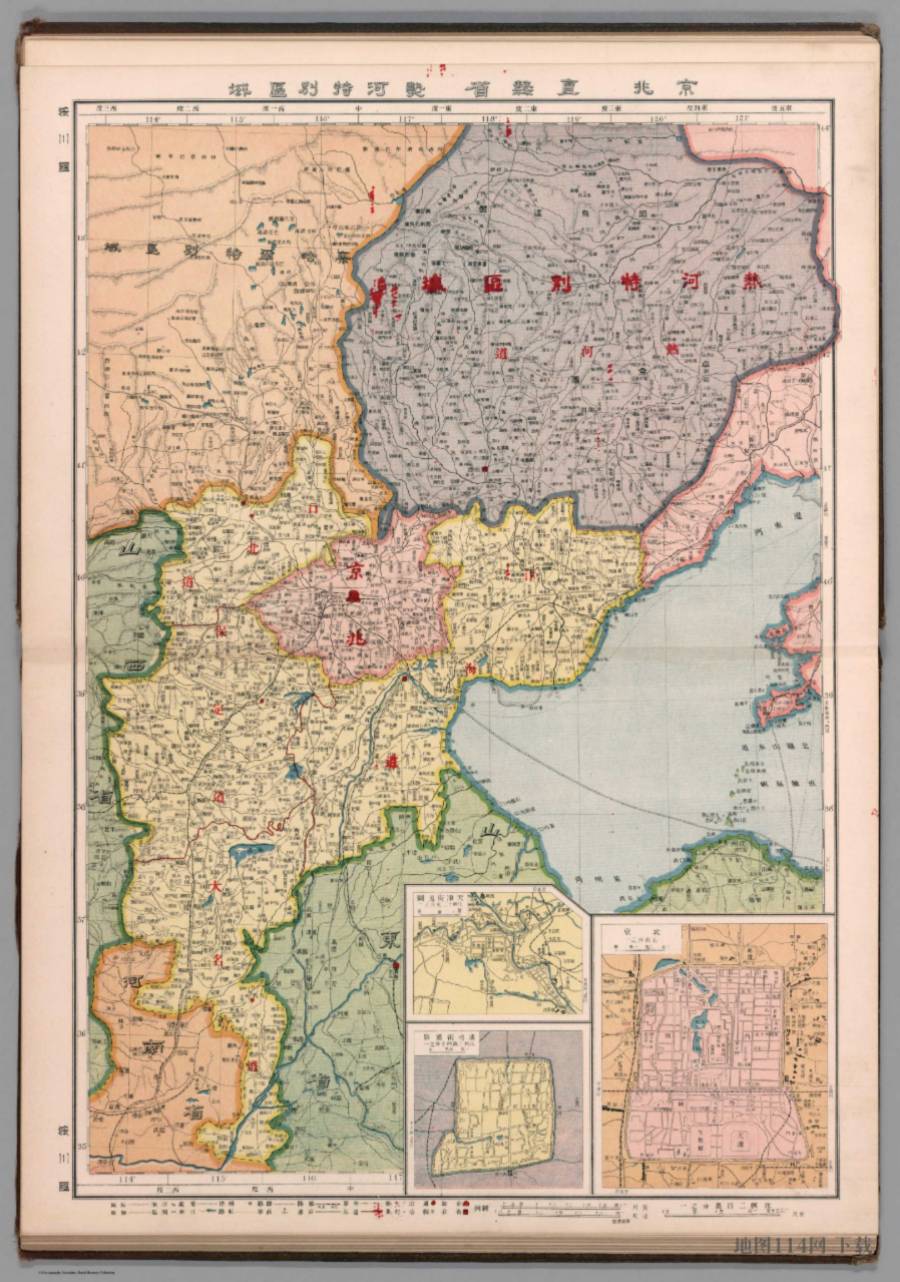1917年直隶北京热河地图.jpg