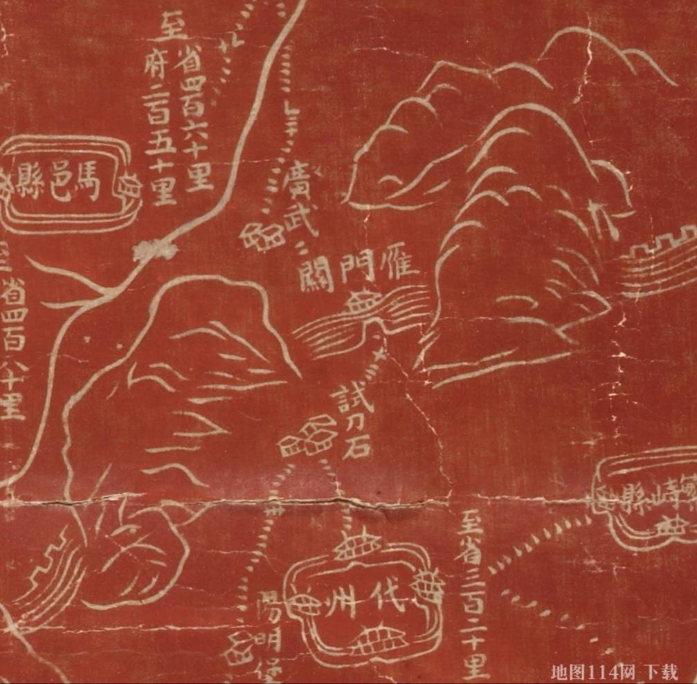 清·代州试刀石细节.jpg 1794年清朝山西省地理全图 第2张