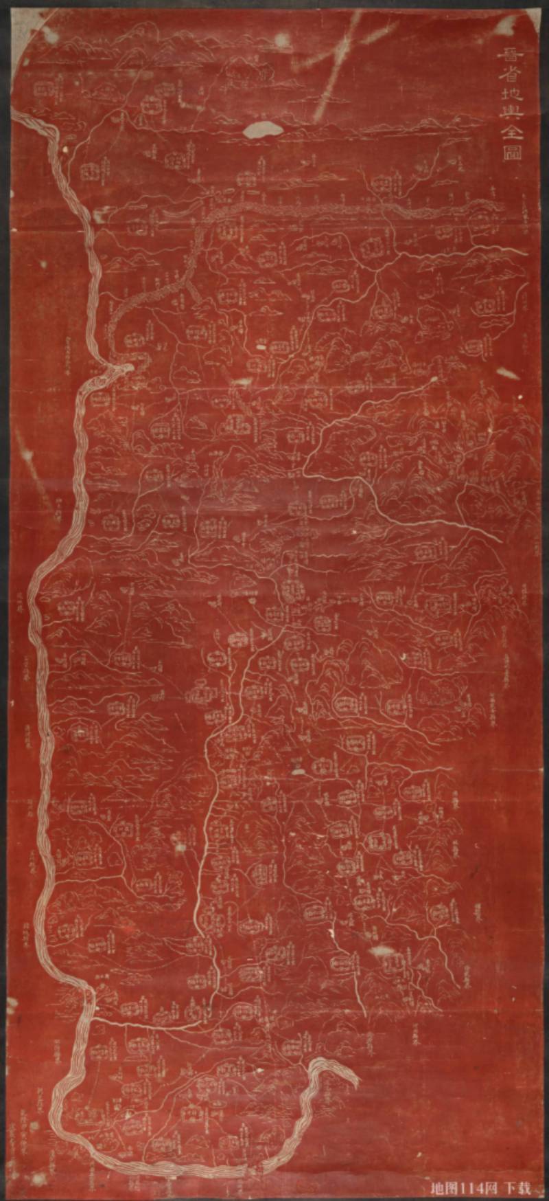 1794年山西省地理全图.jpg 1794年清朝山西省地理全图 第5张