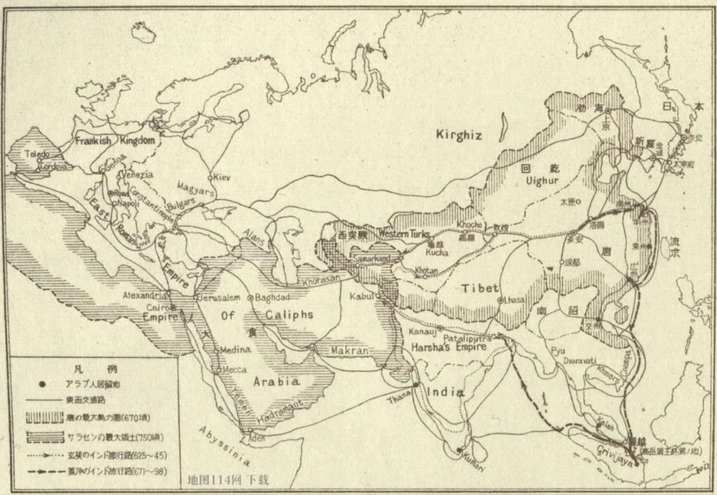 唐朝时期世界主要交通图.jpg