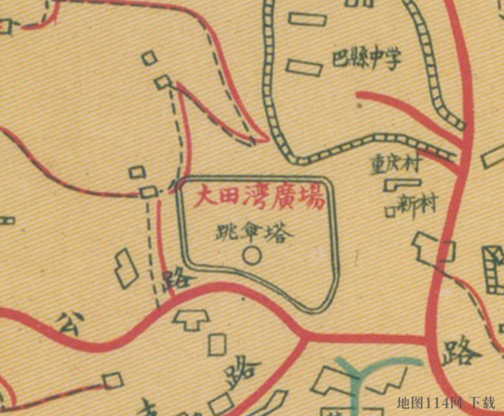 大田湾广场周边.jpg 1951年重庆市街道详图  第4张