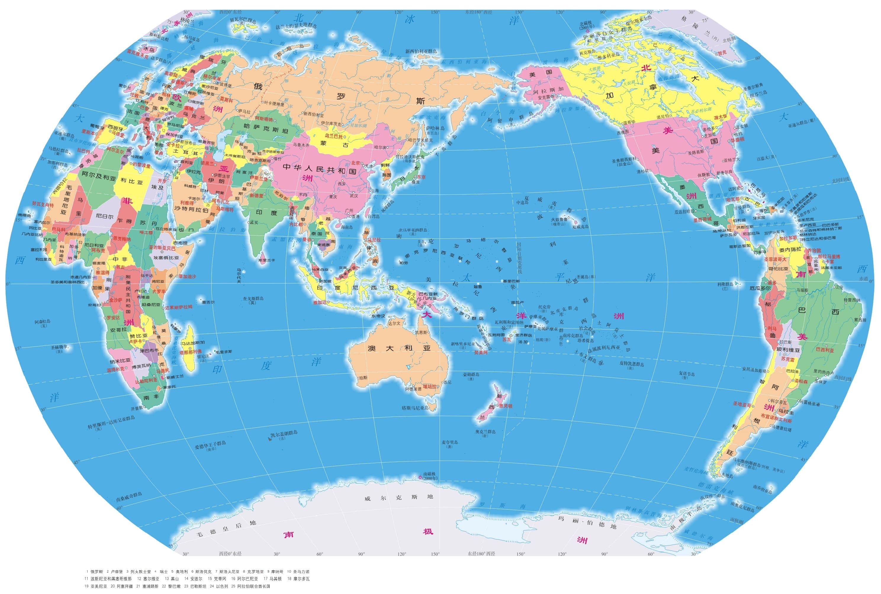 世界政区地图.jpg
