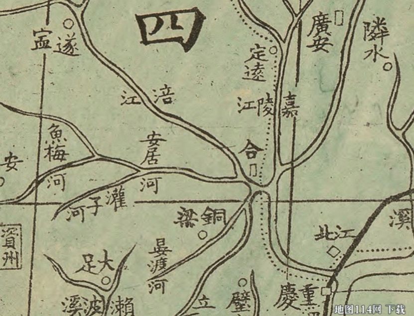 皇朝直省舆地全图细节2.jpg