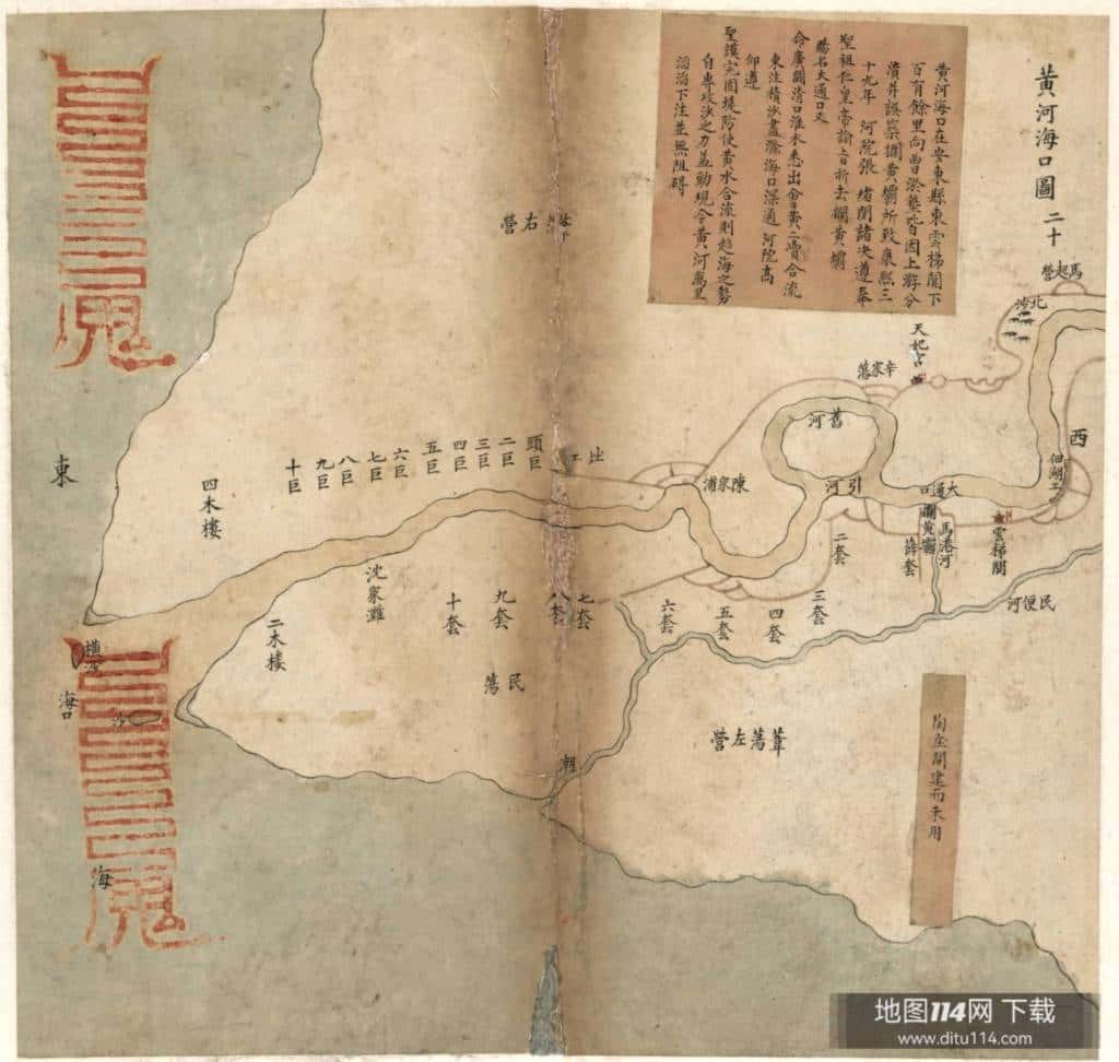 图20-黄河海口.jpg