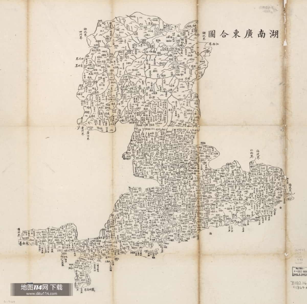 1864年湖南广东合图.jpg