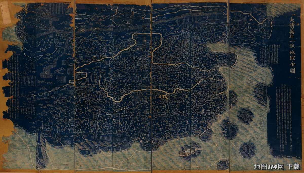 1814年大清万年一统地理全图.jpg
