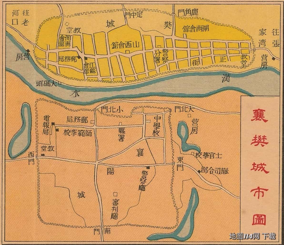 附图-民国襄樊城市图.jpg