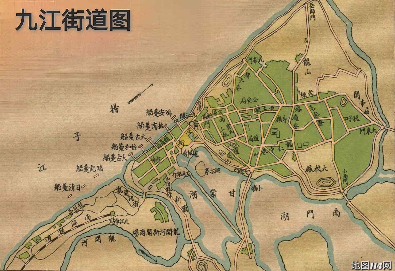 民国九江街道图.jpg