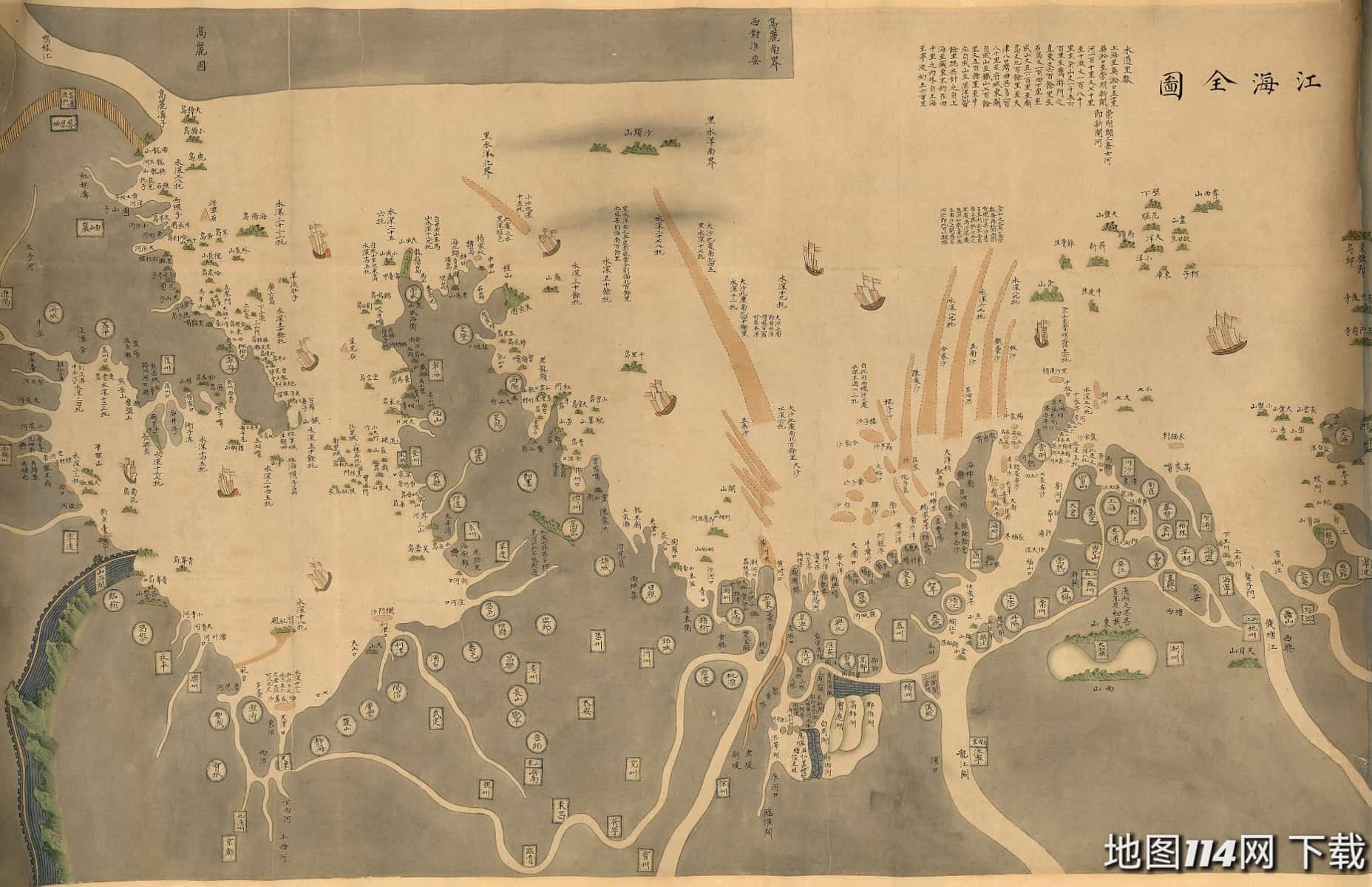 1854年江海全图.jpg