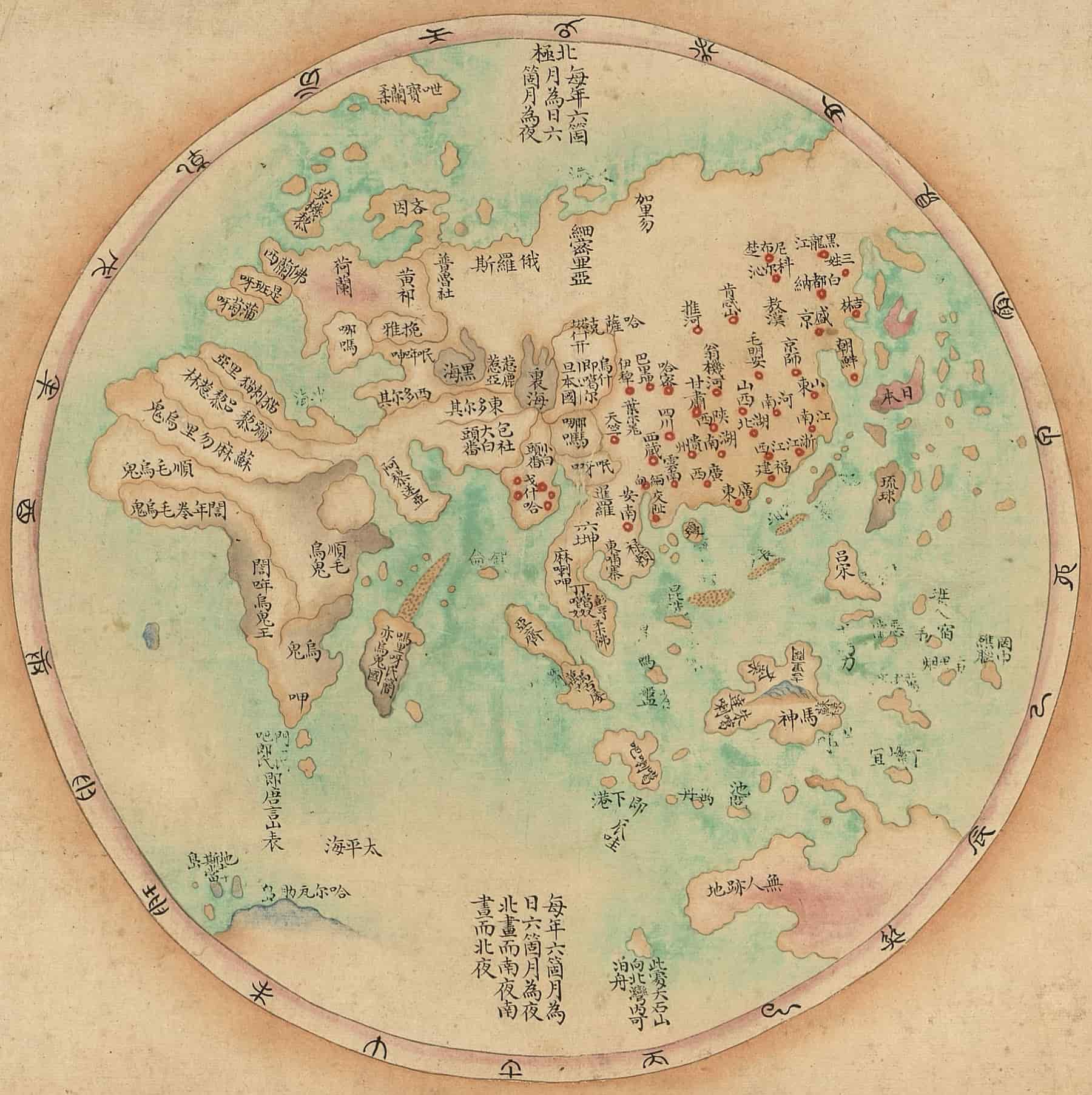1787年世界地图.jpg