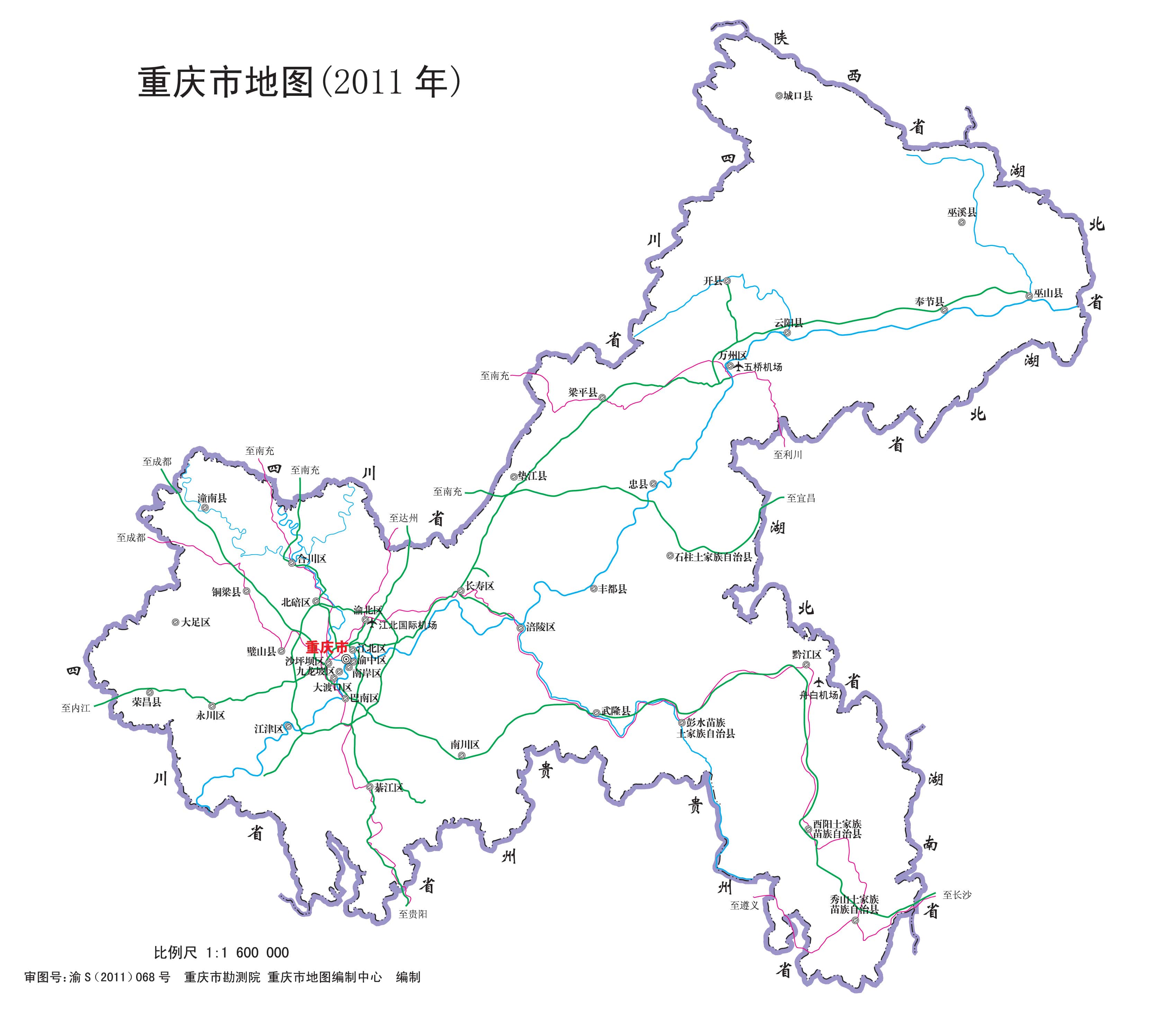 重庆市标准地图_公路无底色.jpg