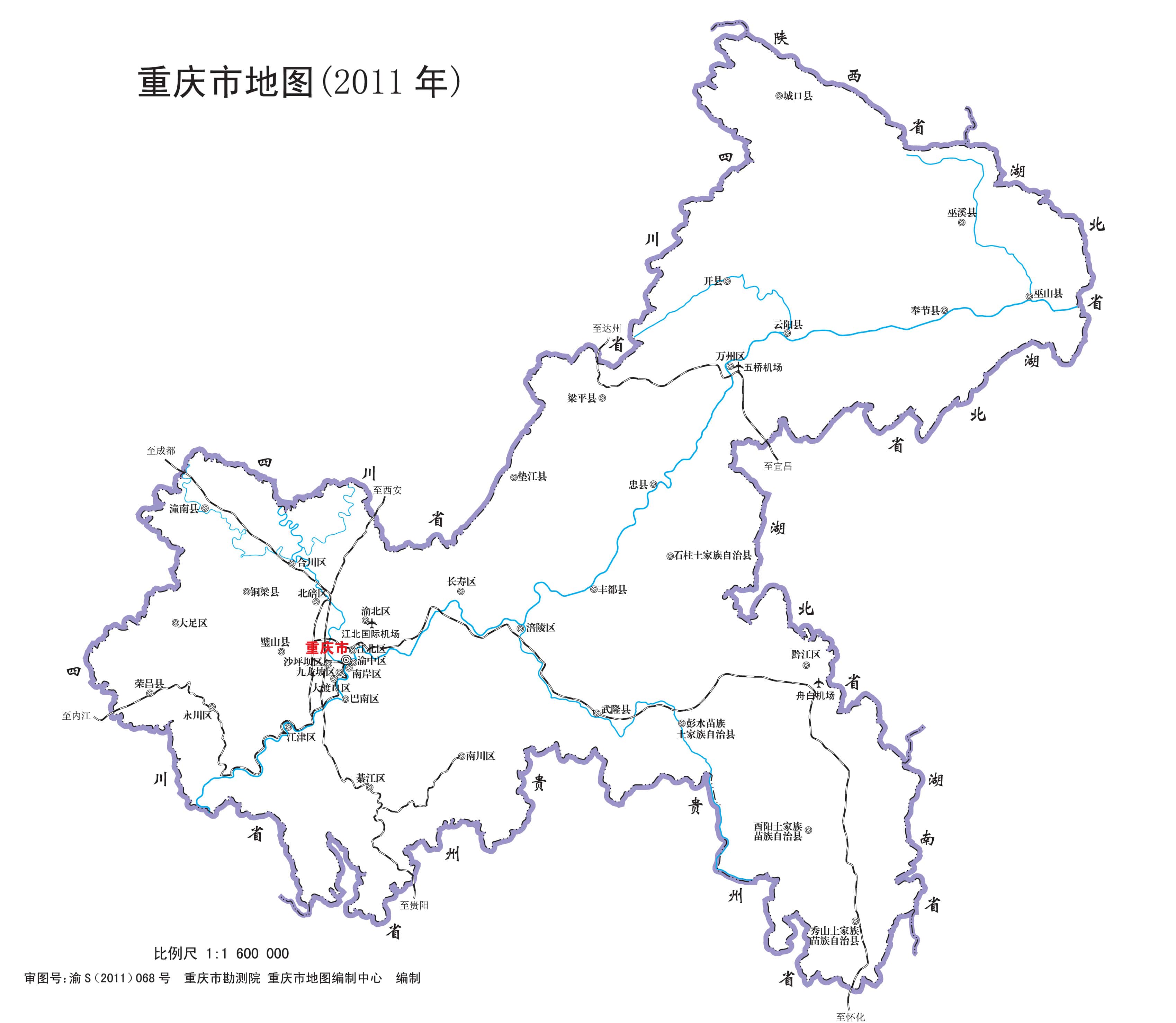 重庆市标准地图_铁路无底色.jpg