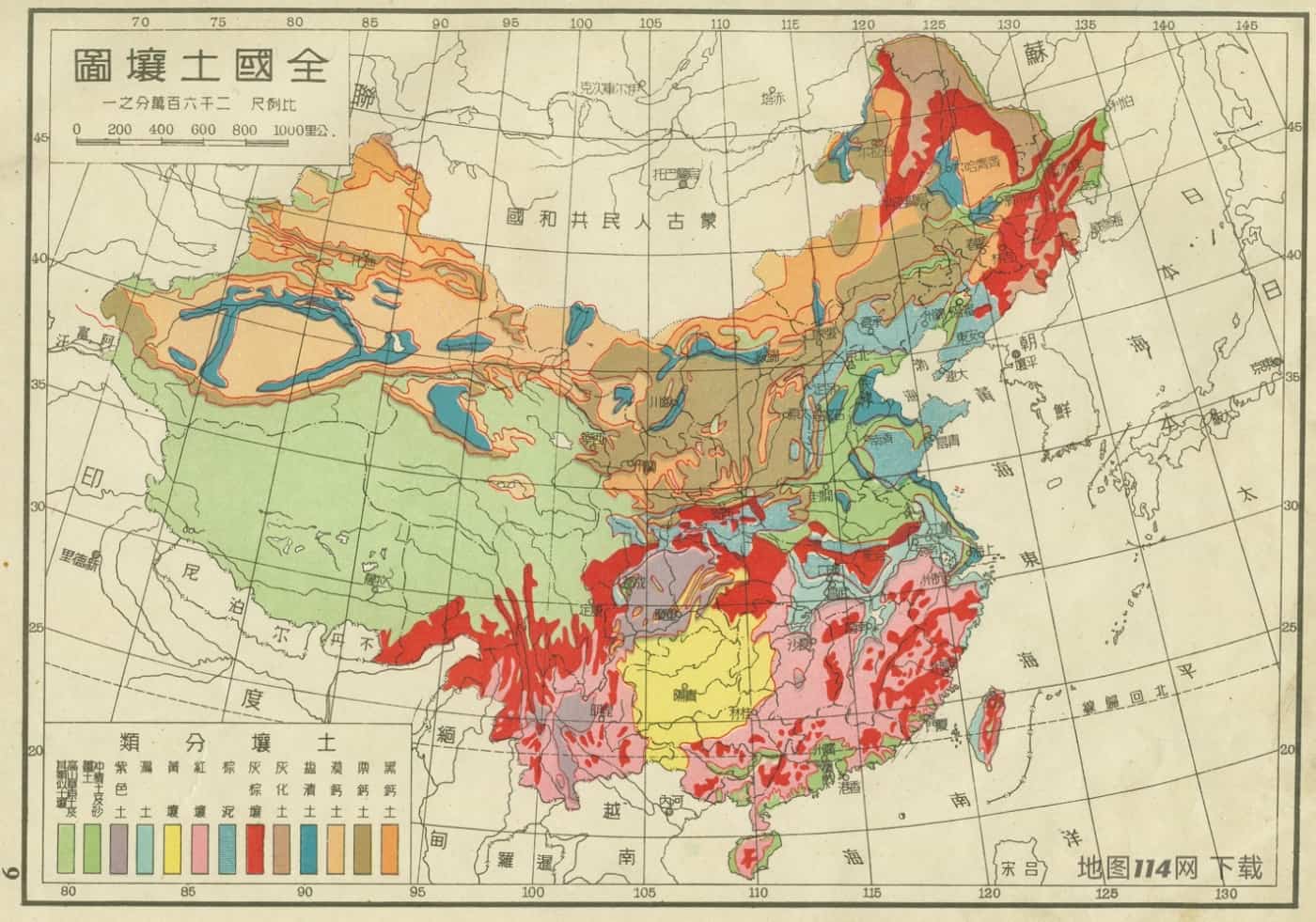 1950年全国土壤图.jpg