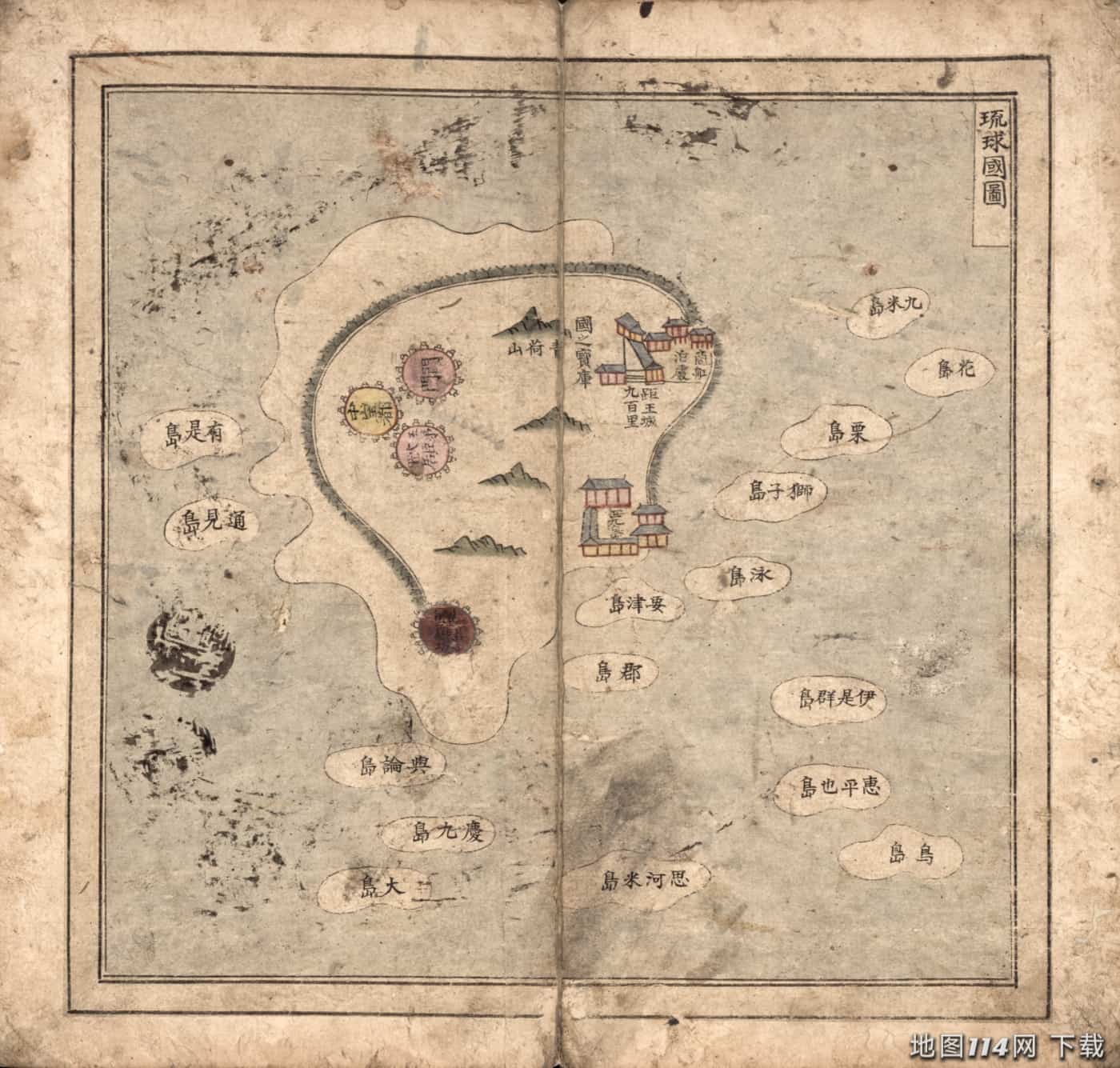 p11琉球国图.jpg