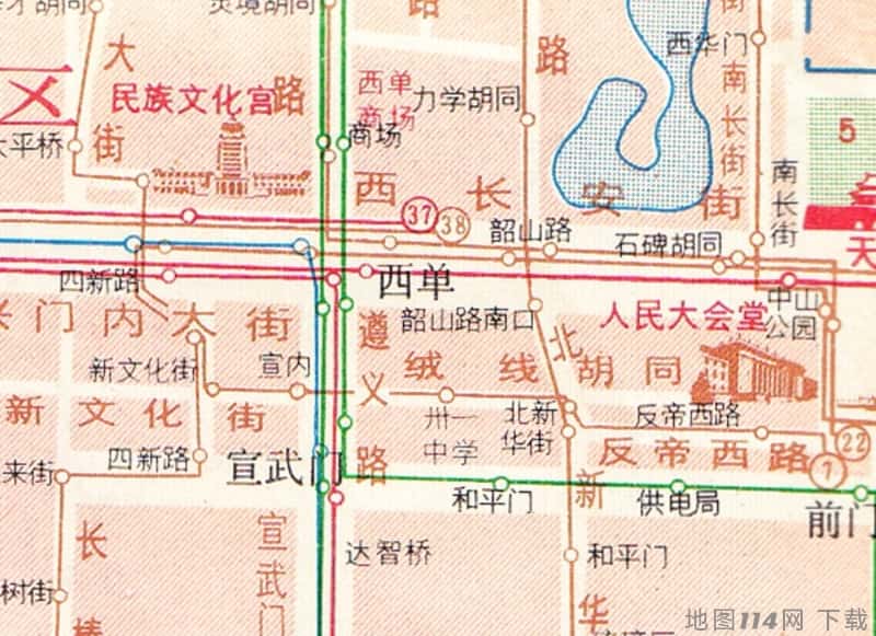 1969年北京交通图西单周边细节.jpg