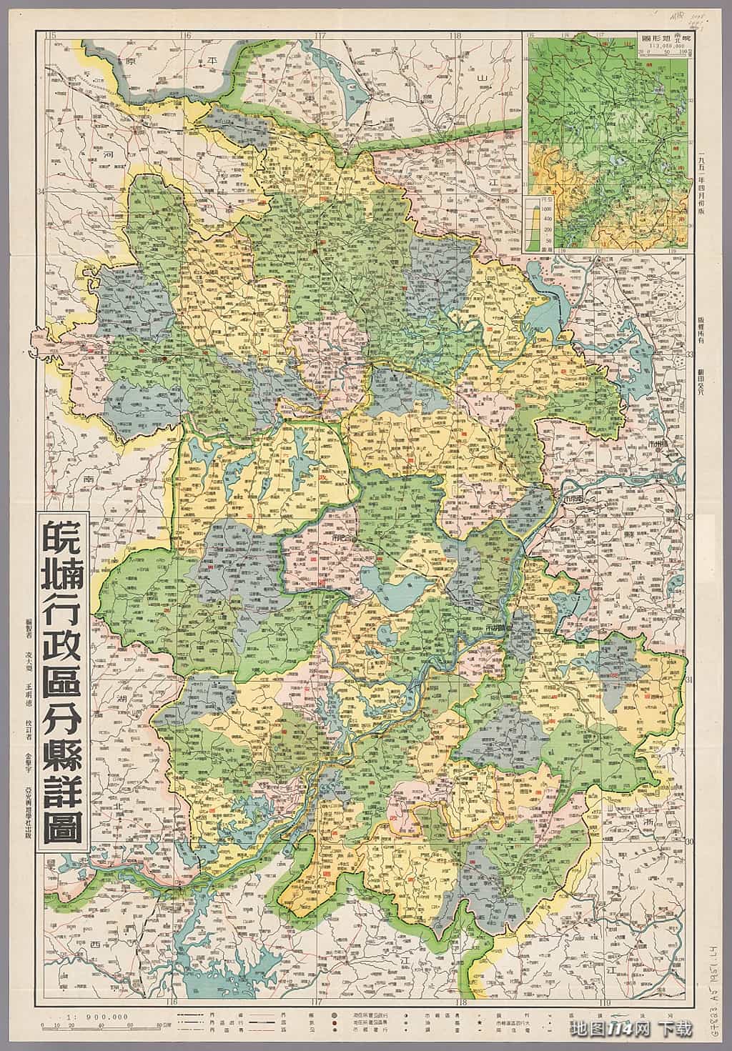 1951年皖南北行政区分县详图.jpg