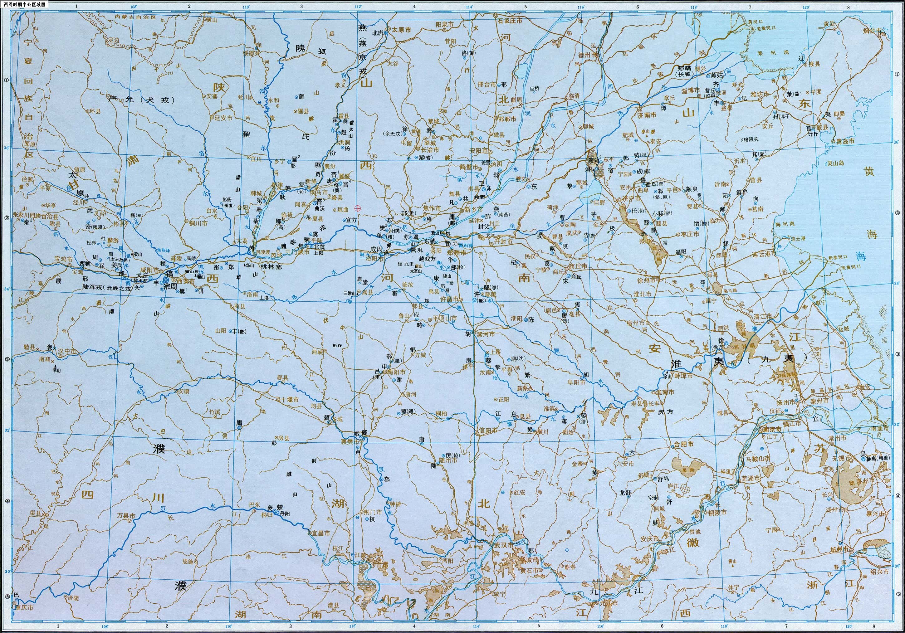 西周时期中心区域地图.jpg