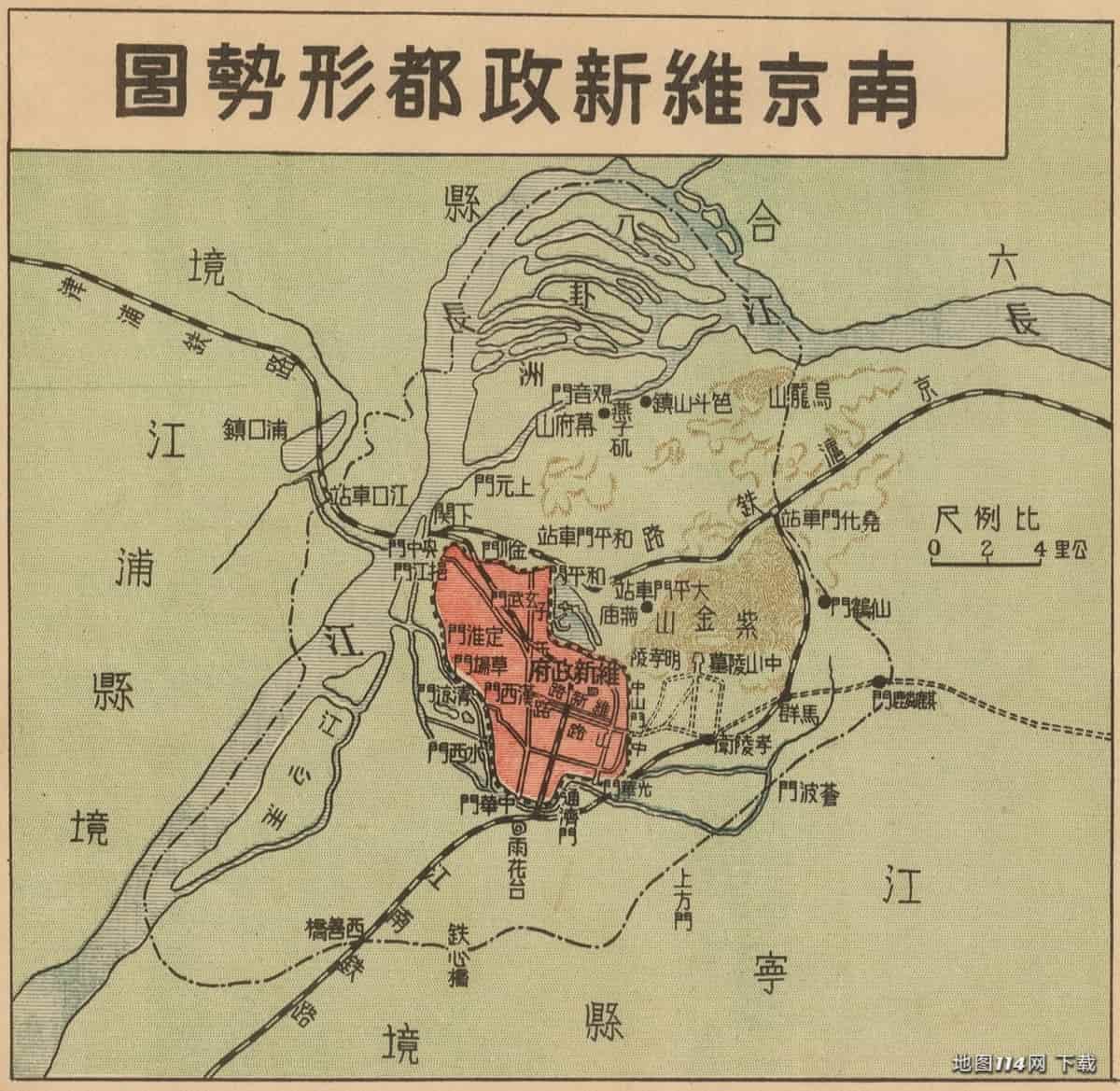 1939年汪伪建国大地图附图南京维新政都形势图.jpg