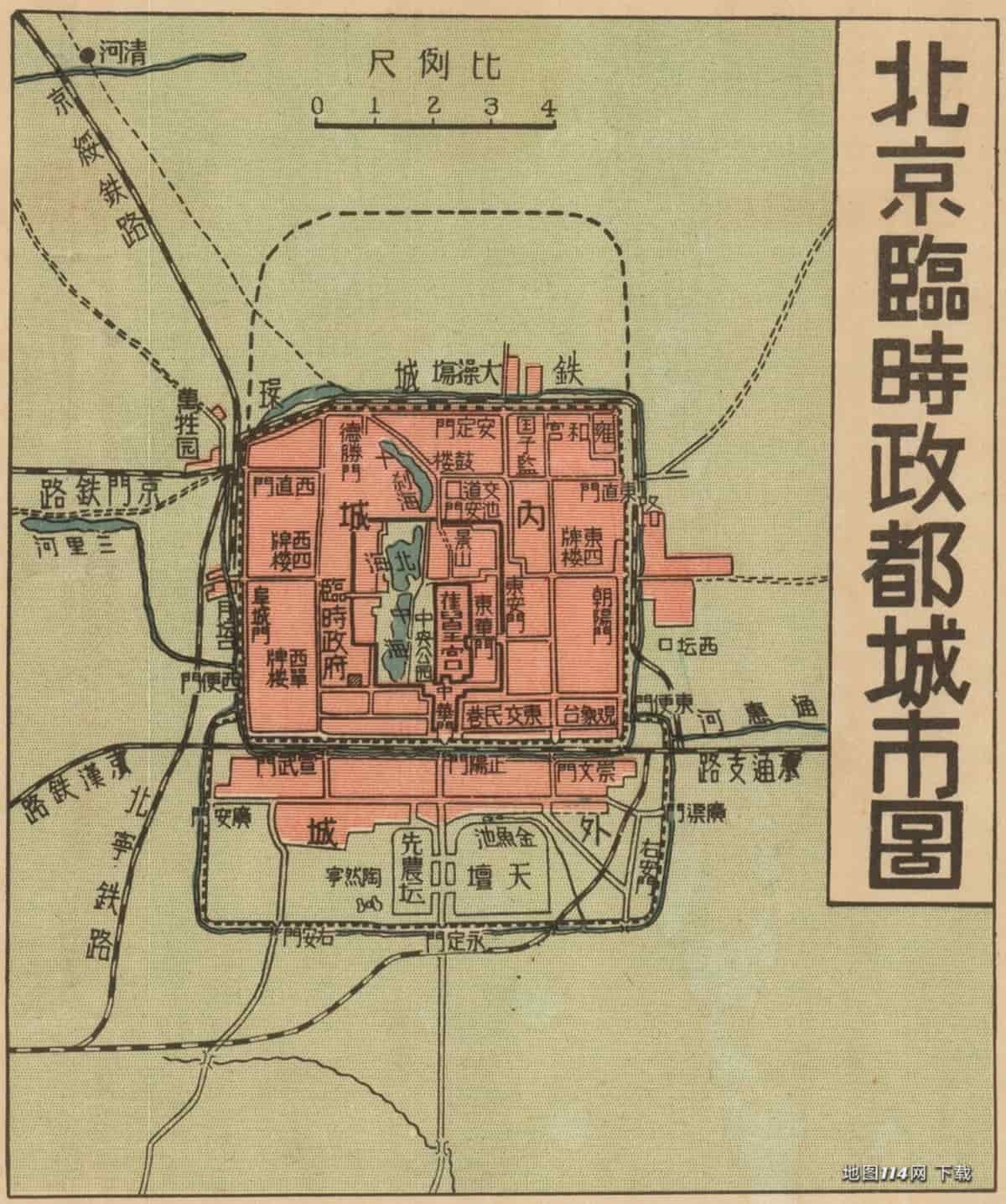 1939年汪伪建国大地图附图北京临时政都城市图.jpg